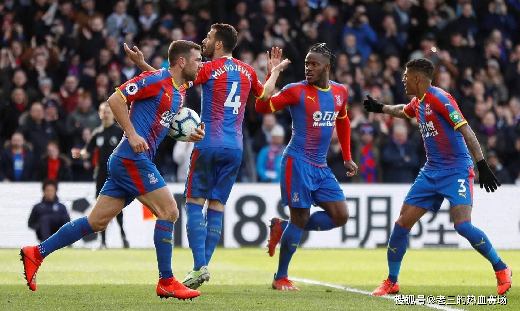 恩迪迪的加 恩迪迪的加